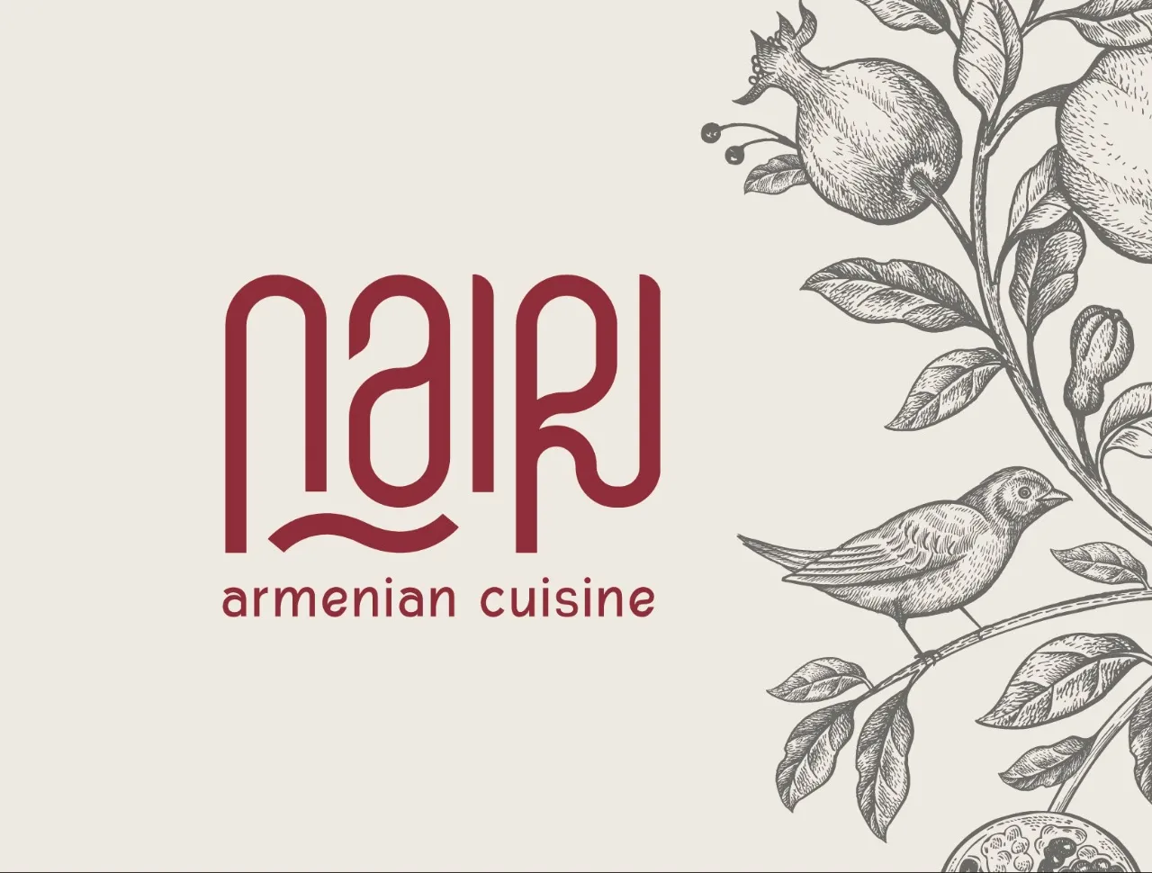 Nairi brand artwork — pomegranates and a songbird